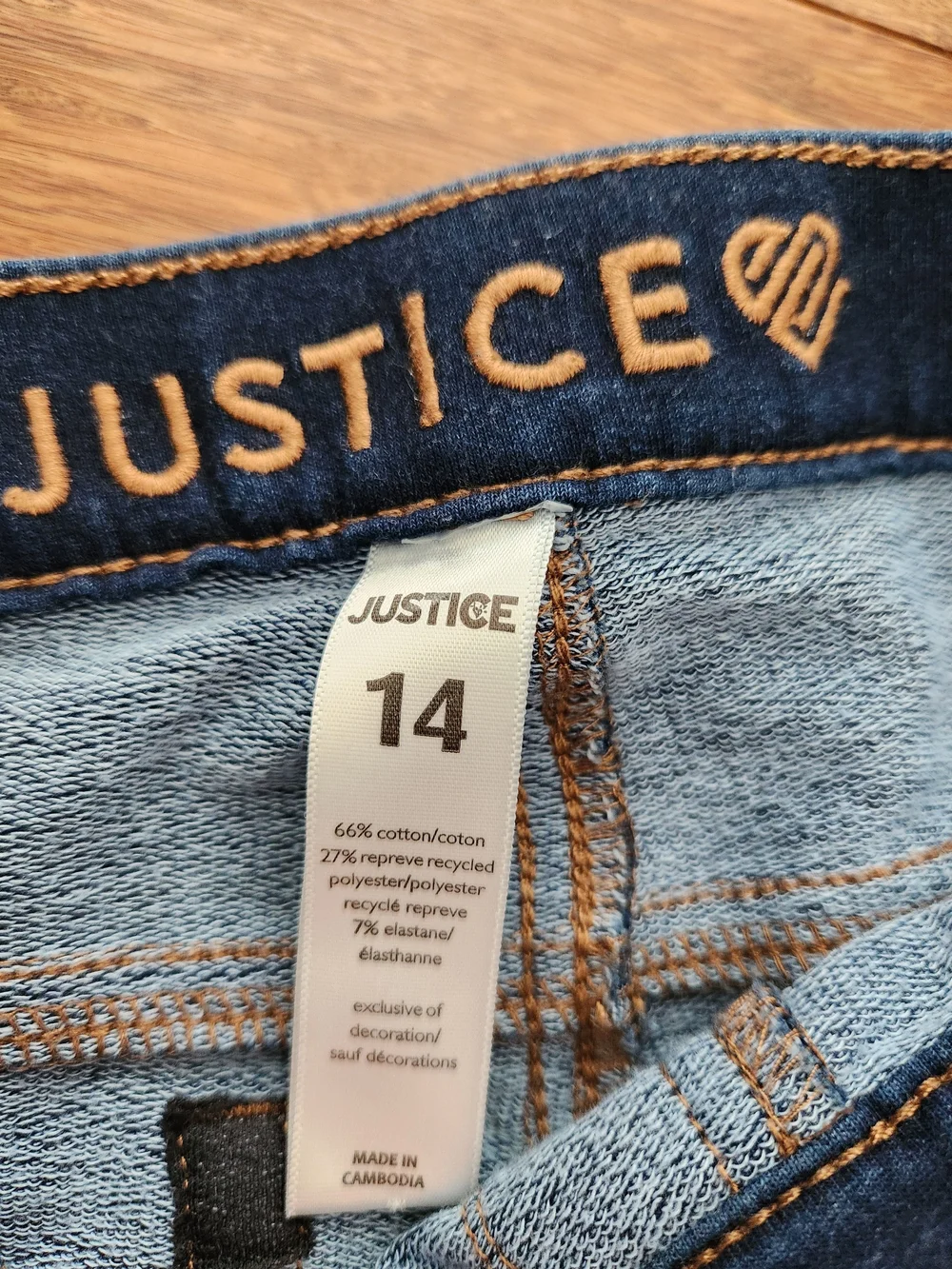 Justice good slight